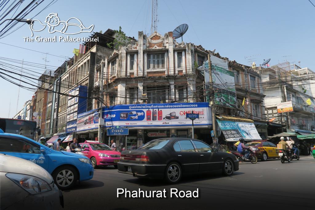 The Grand Palace Wisma tamu Bangkok