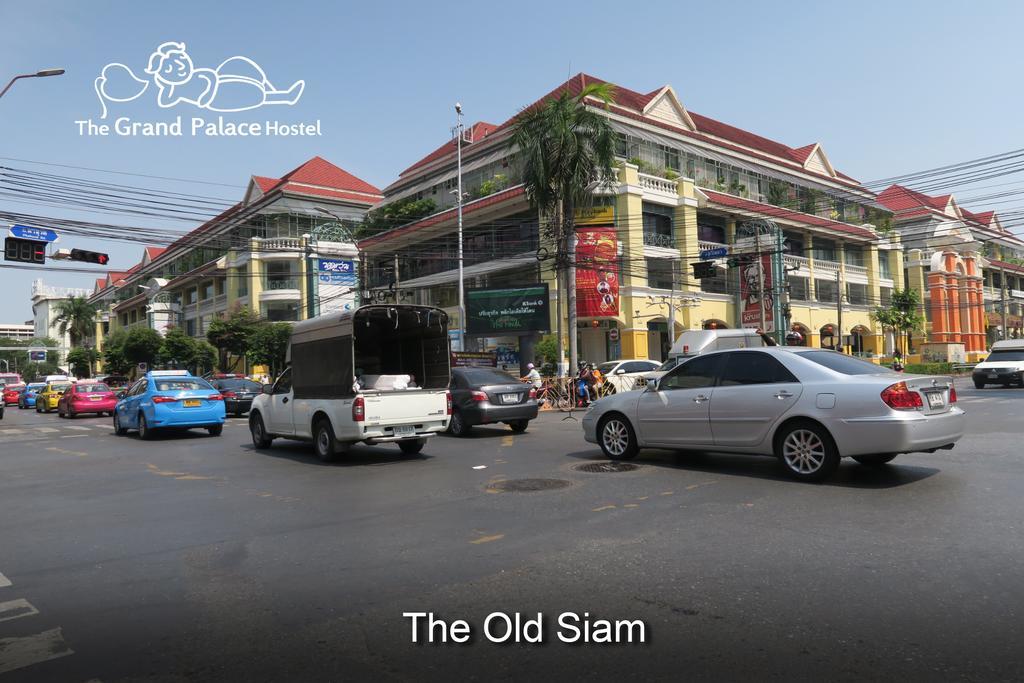 בית הארחה The Grand Palace